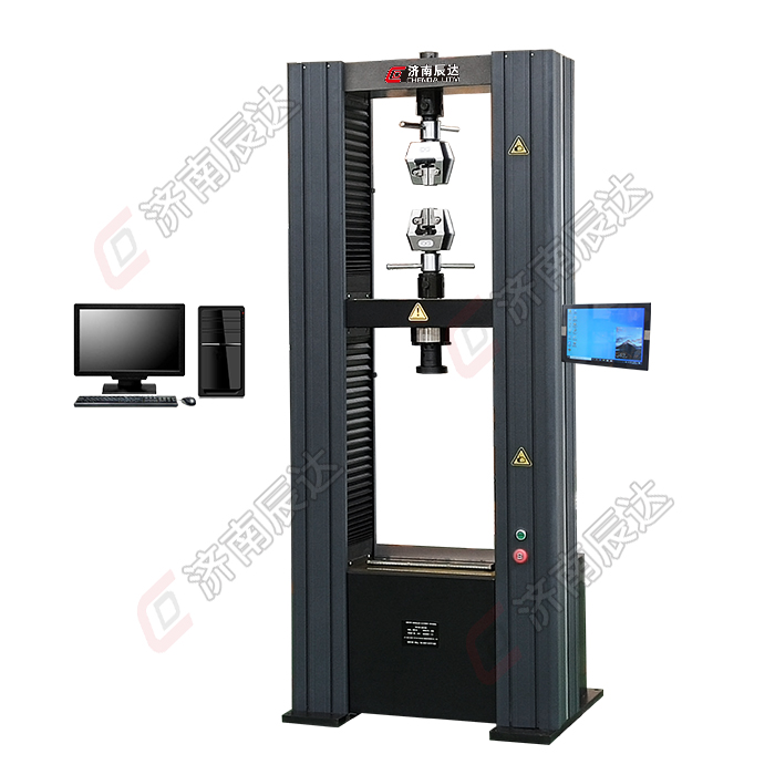 電子萬能試驗機有哪些功能?如何操作?